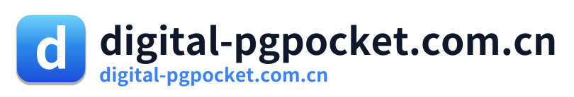 digital-pgpocket.com.cn